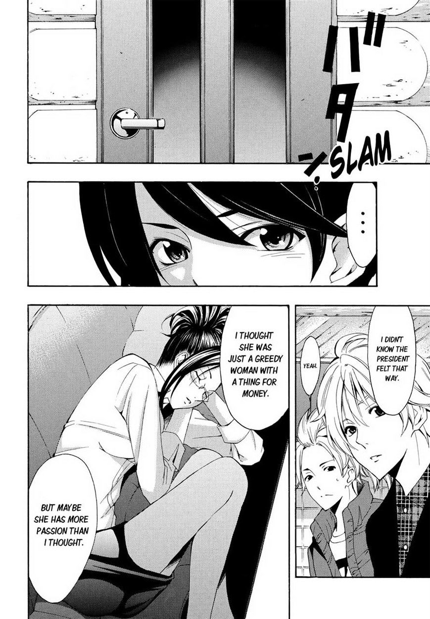 Page 14 of Chapter 93