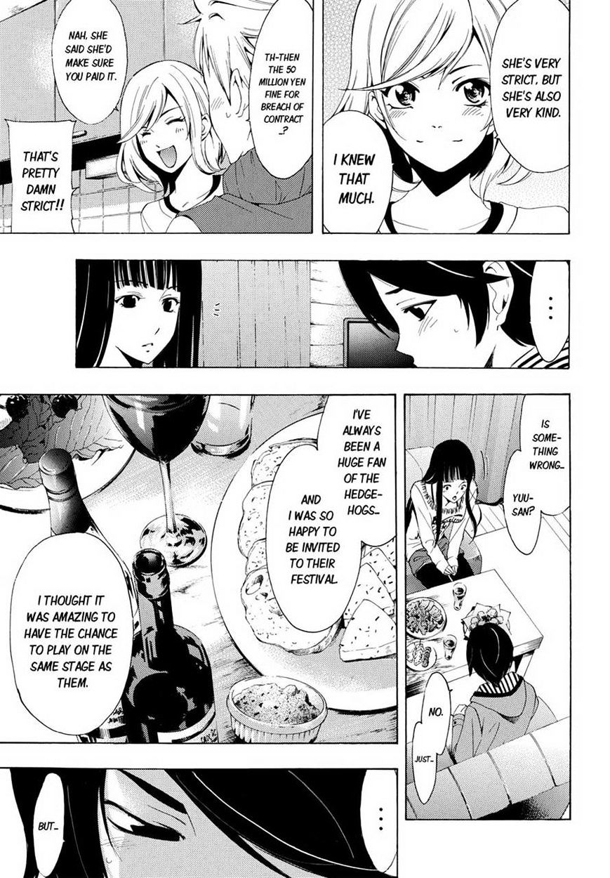 Page 15 of Chapter 93