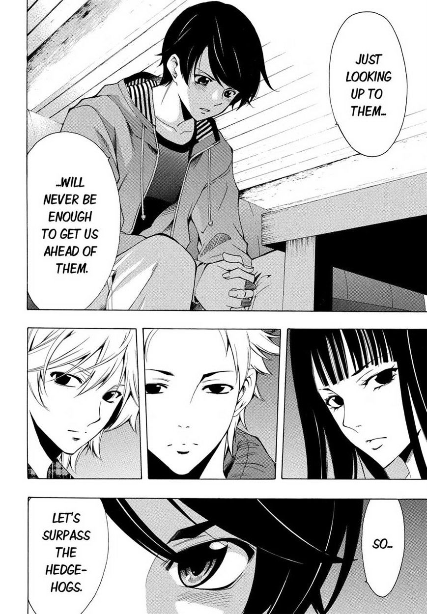 Page 16 of Chapter 93