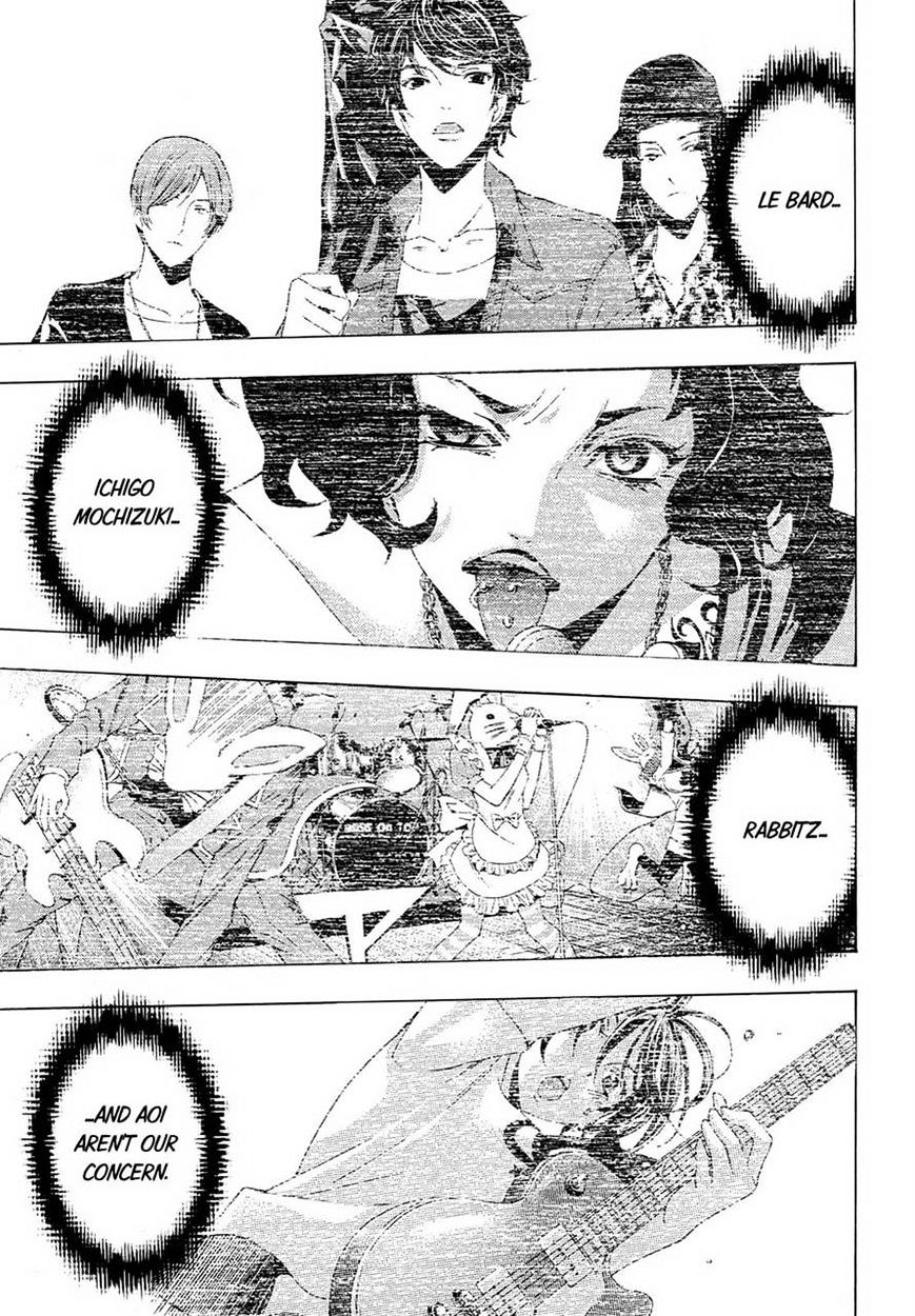 Page 17 of Chapter 93