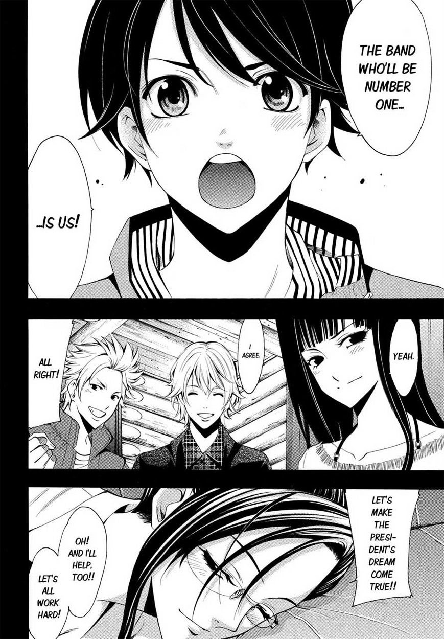 Page 18 of Chapter 93