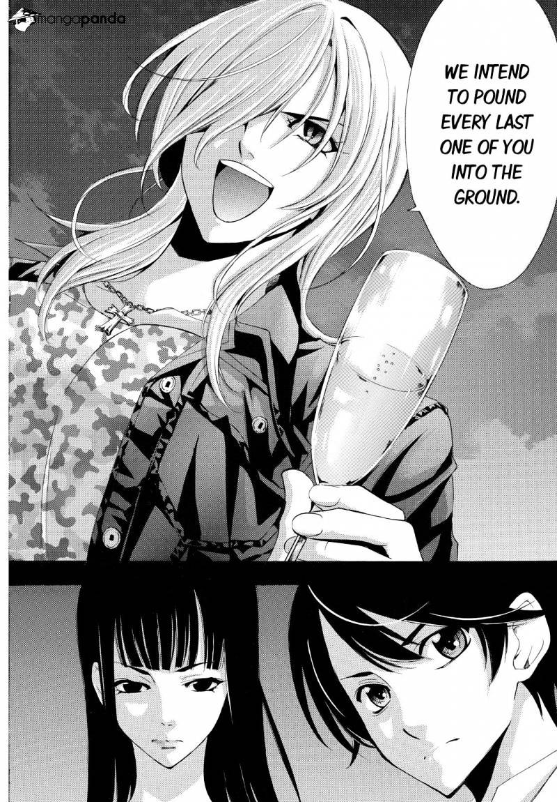 Page 2 of Chapter 94