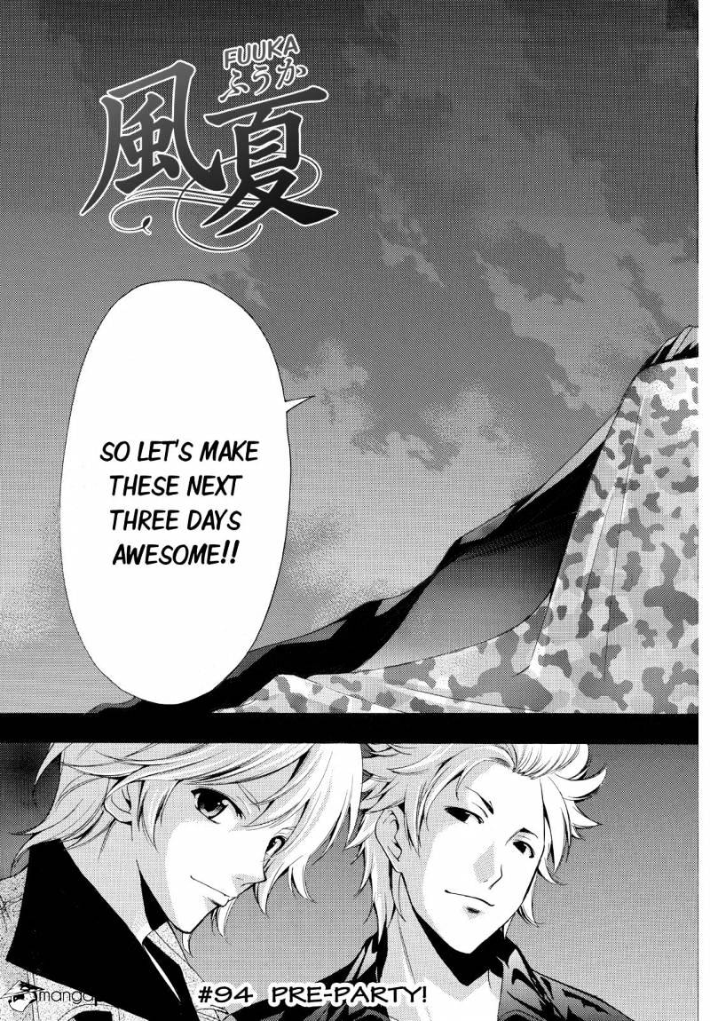 Page 3 of Chapter 94