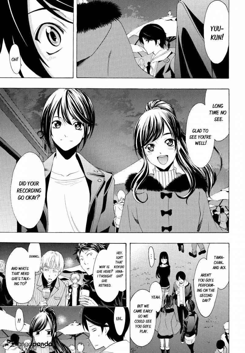 Page 5 of Chapter 94