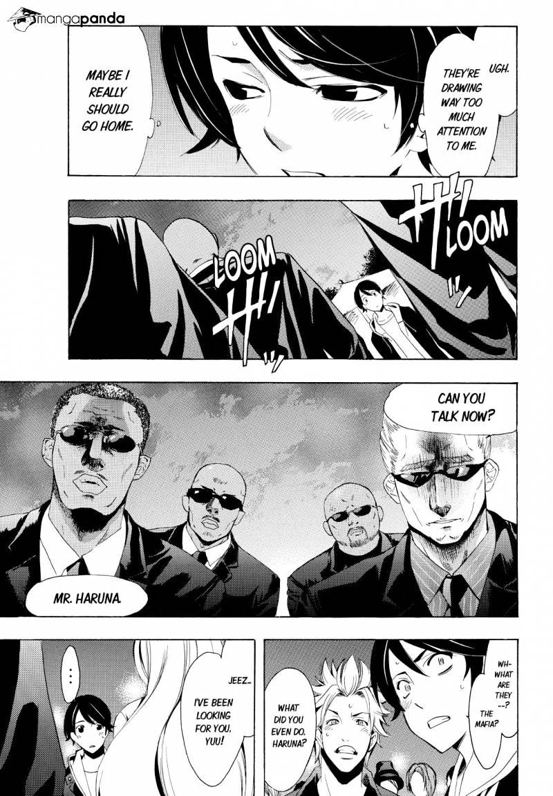 Page 7 of Chapter 94