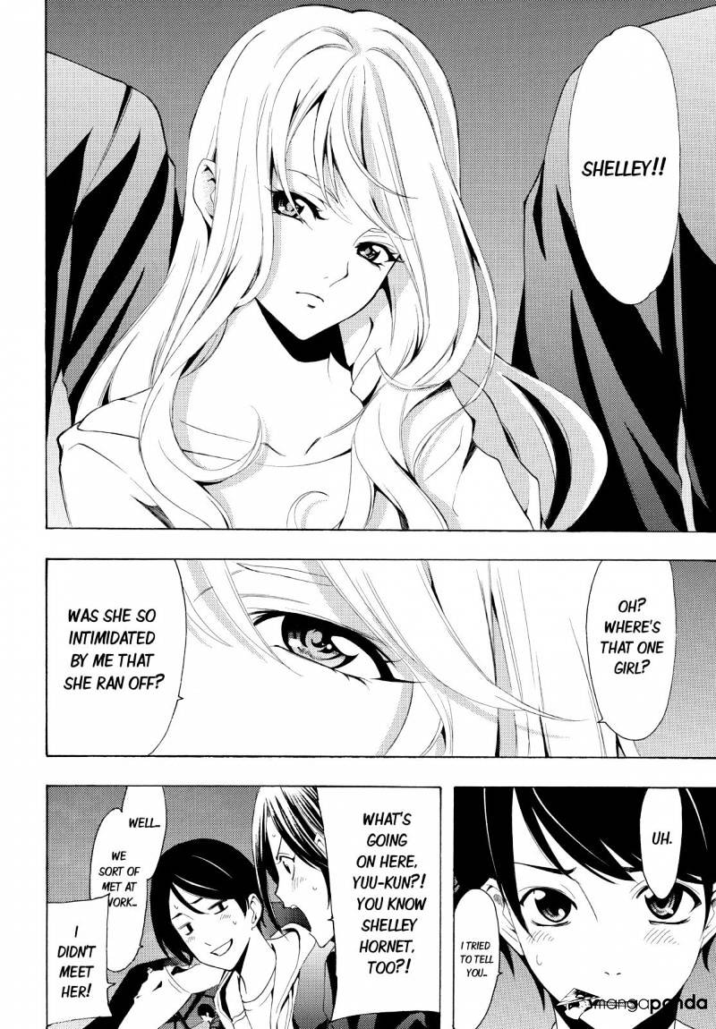 Page 8 of Chapter 94