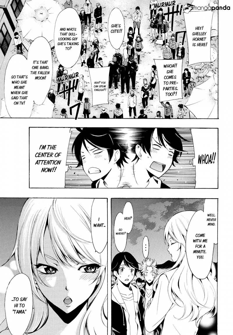 Page 9 of Chapter 94