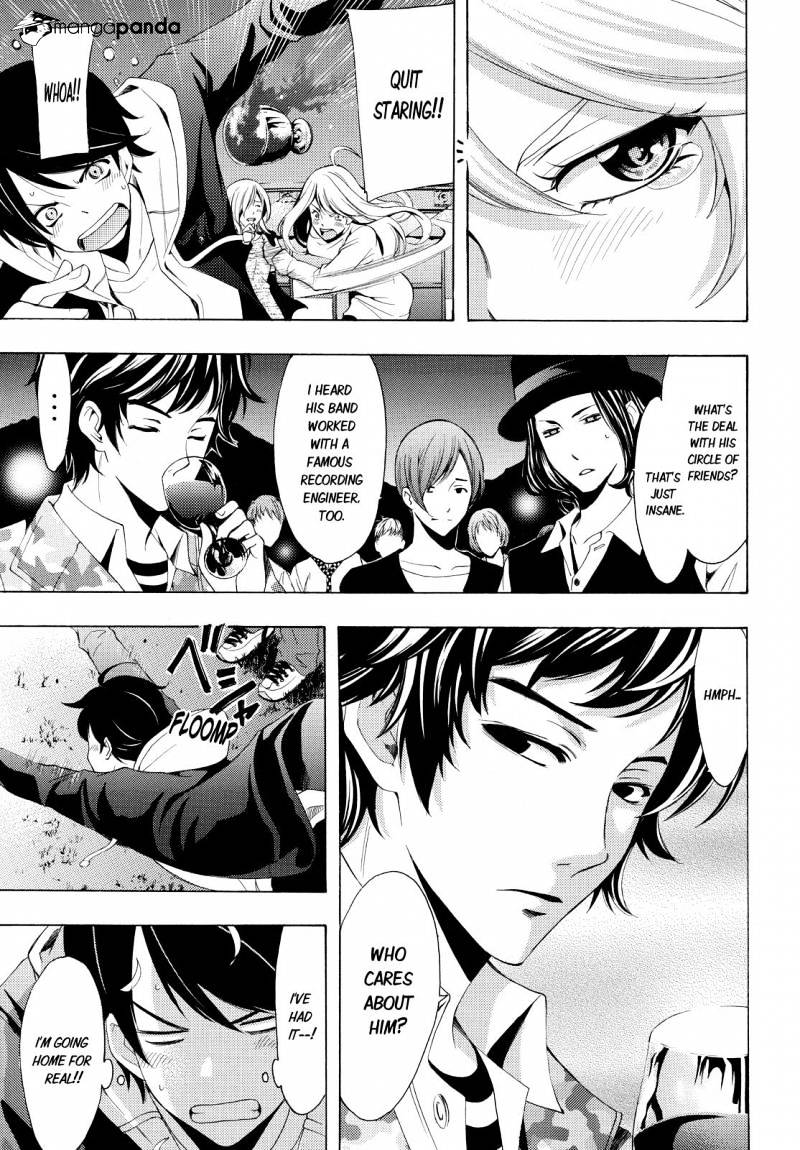 Page 13 of Chapter 94