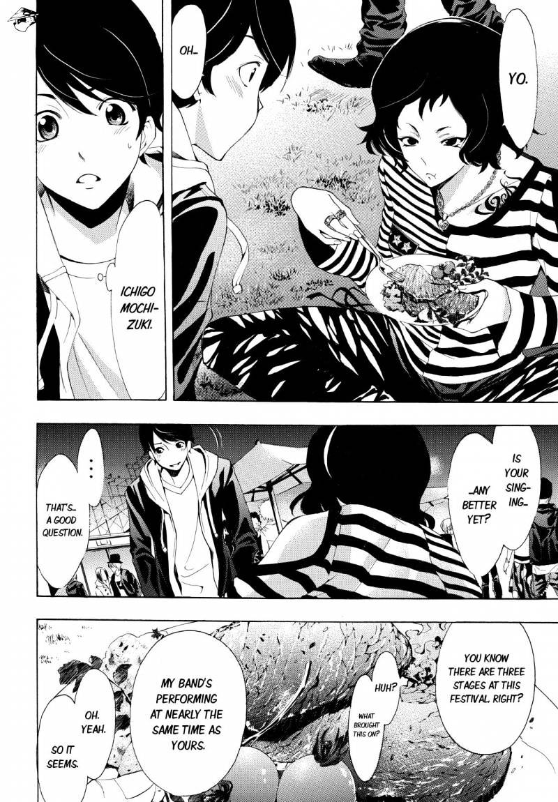 Page 14 of Chapter 94