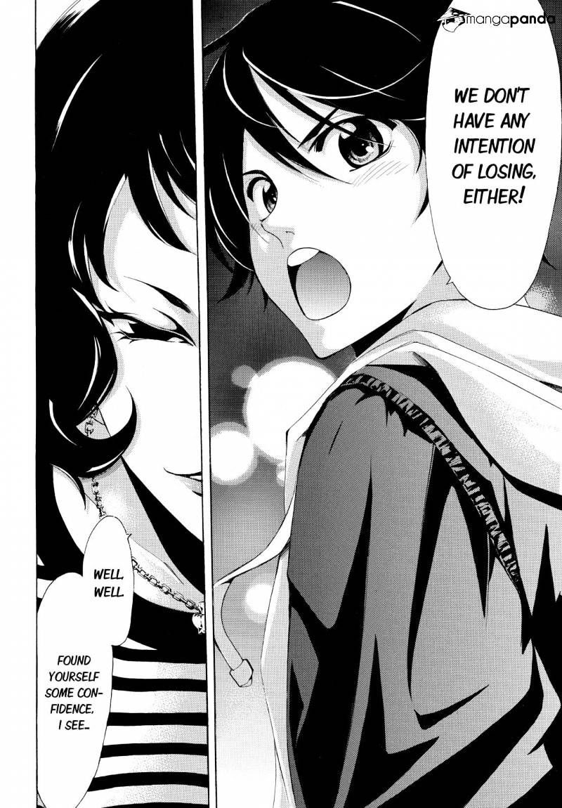 Page 16 of Chapter 94