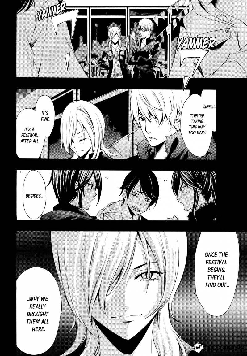Page 18 of Chapter 94