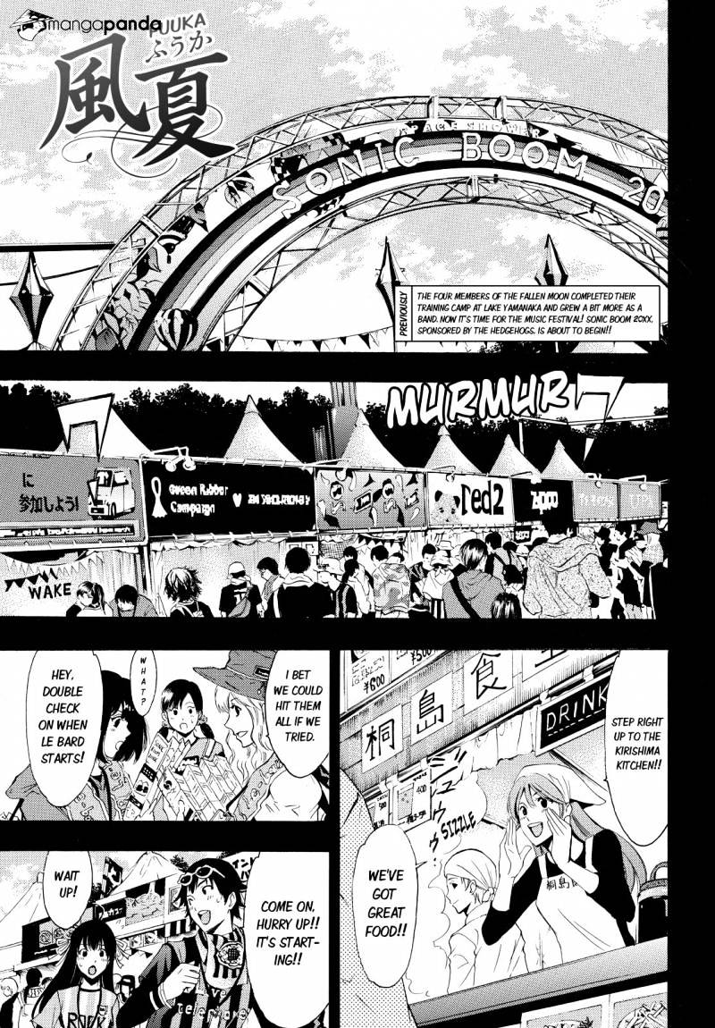 Page 1 of Chapter 95