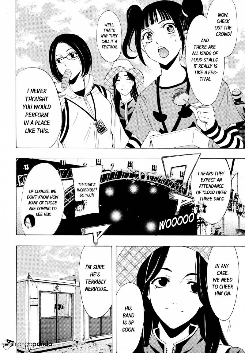 Page 4 of Chapter 95