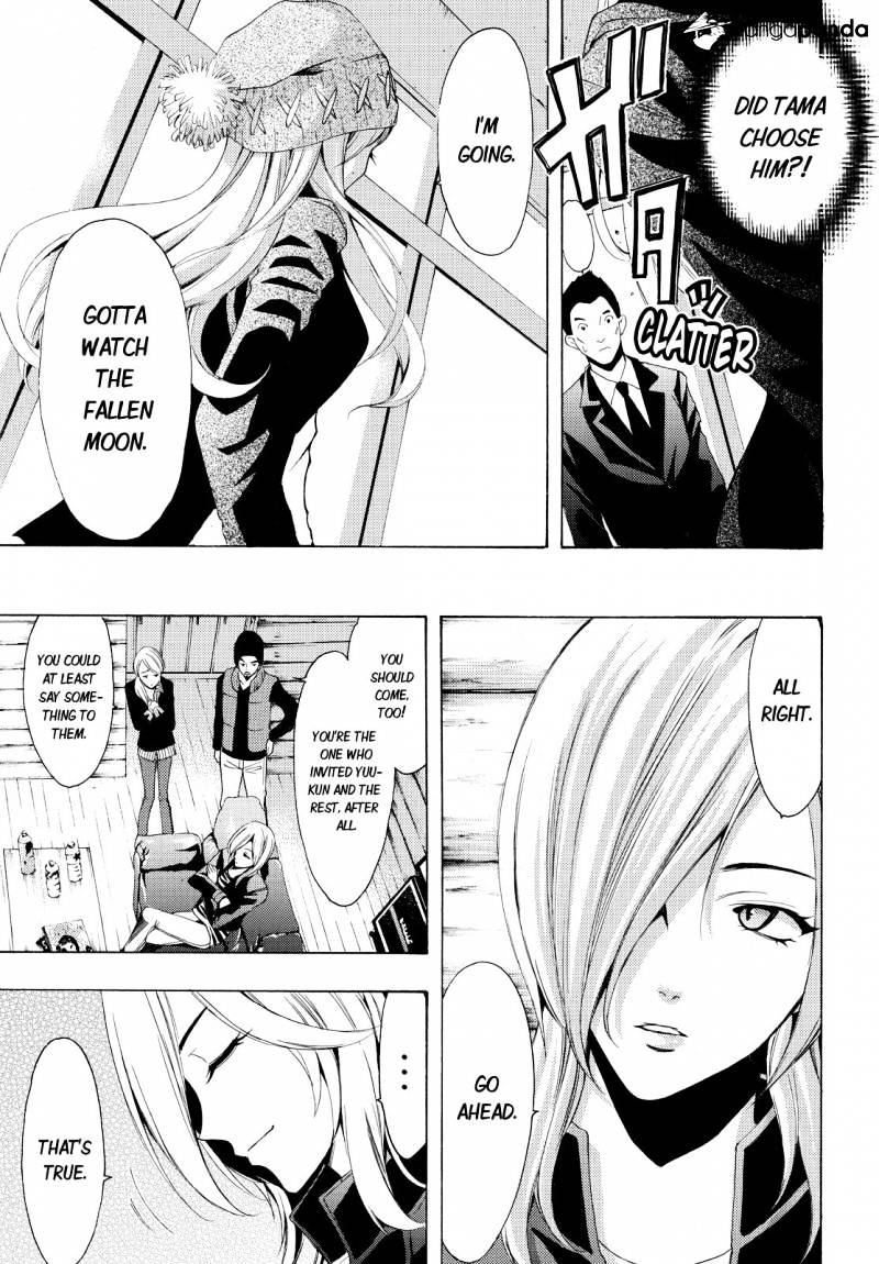 Page 9 of Chapter 95