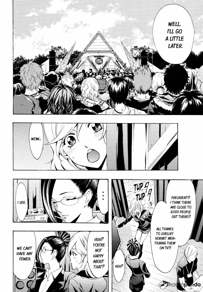 Page 10 of Chapter 95