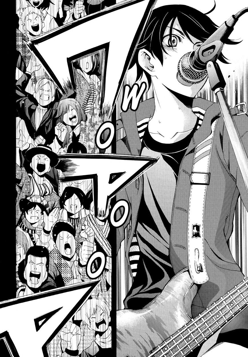 Page 2 of Chapter 96