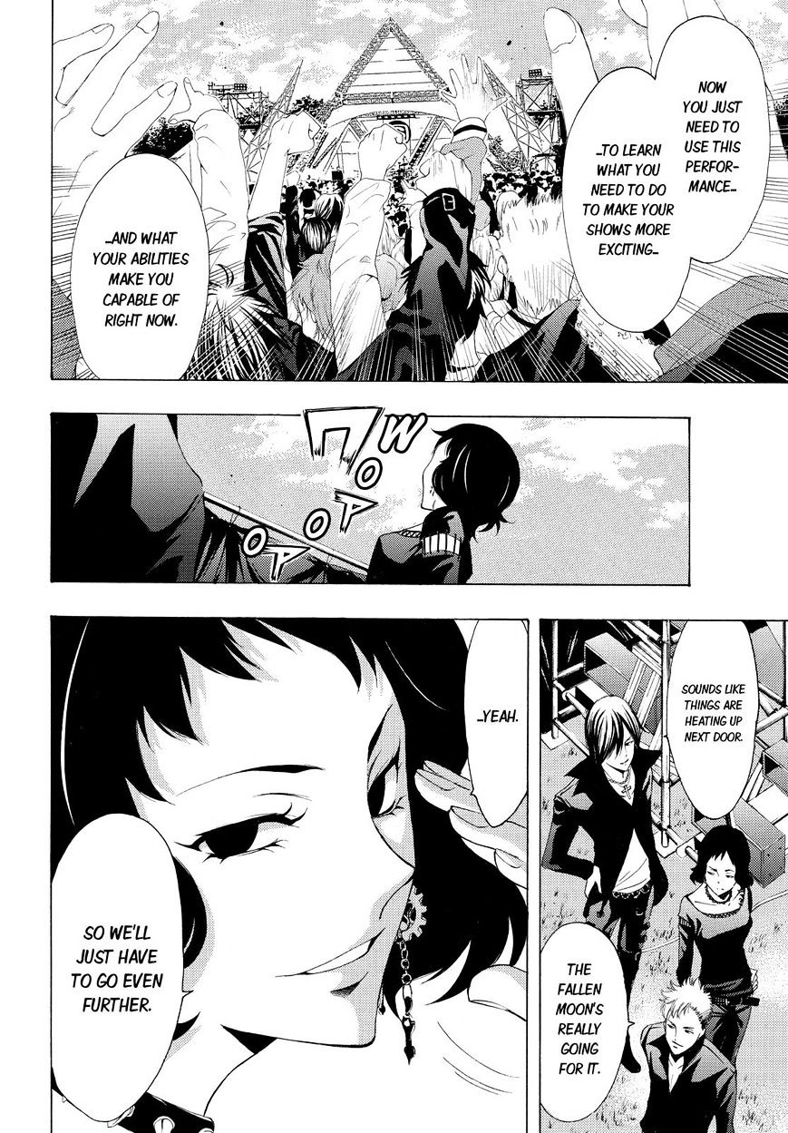 Page 4 of Chapter 96