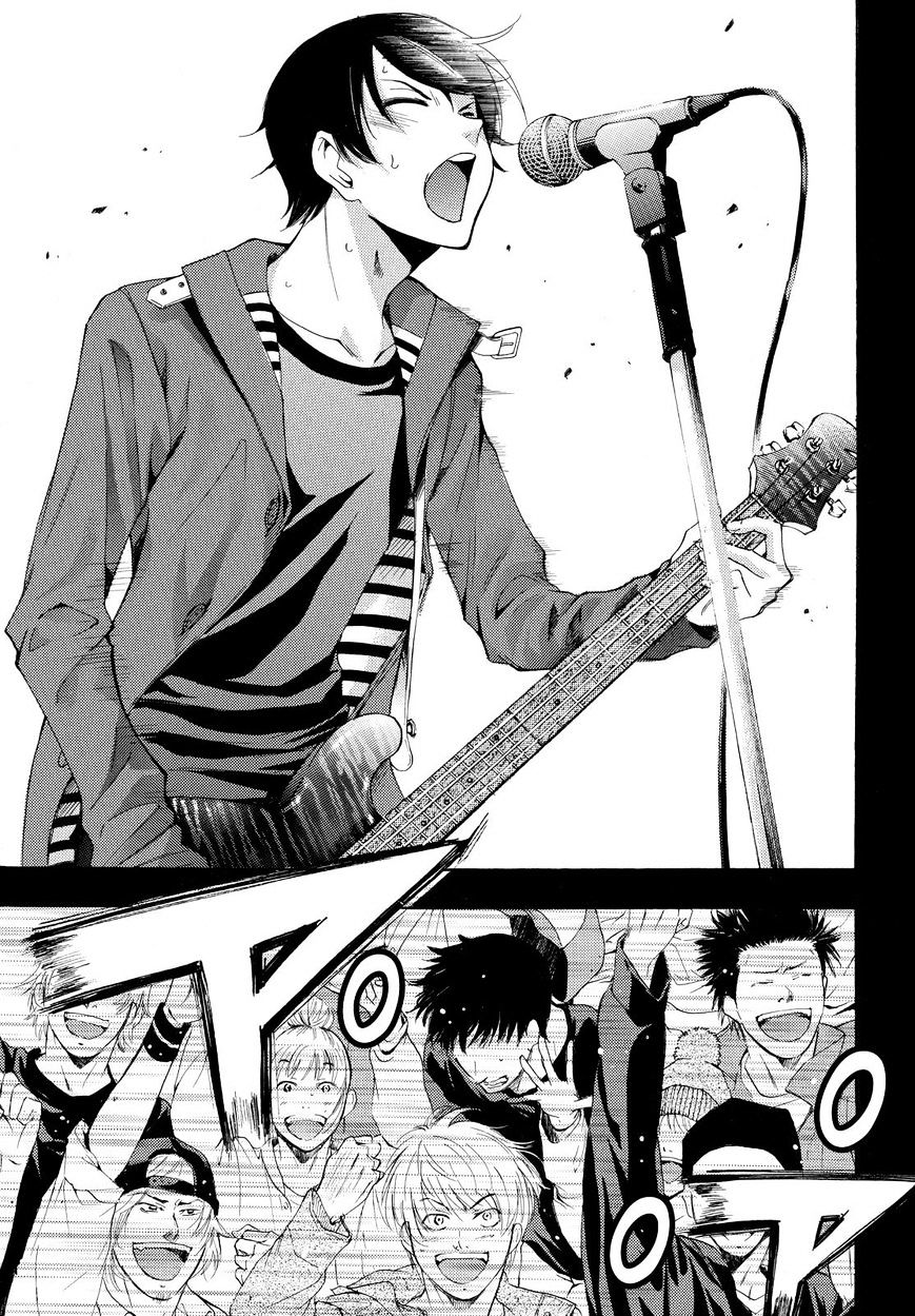 Page 9 of Chapter 96