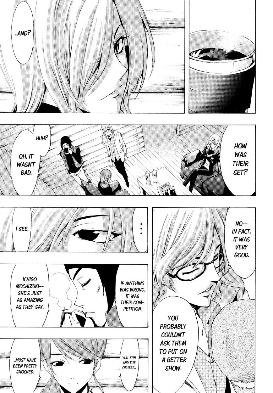 Page 11 of Chapter 96
