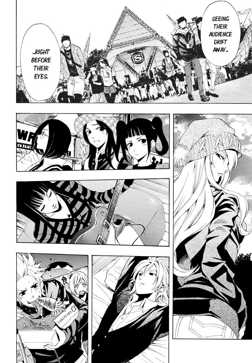 Page 12 of Chapter 96