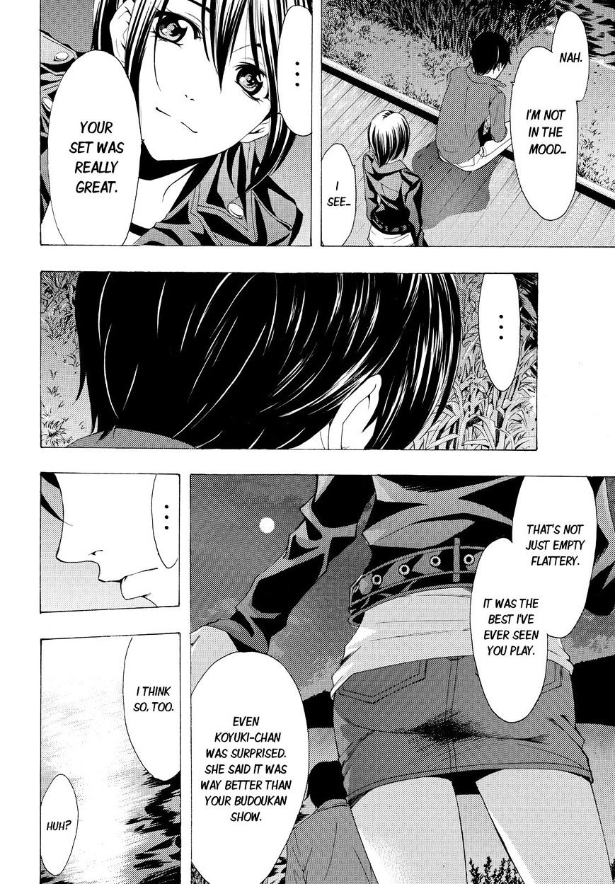 Page 14 of Chapter 96