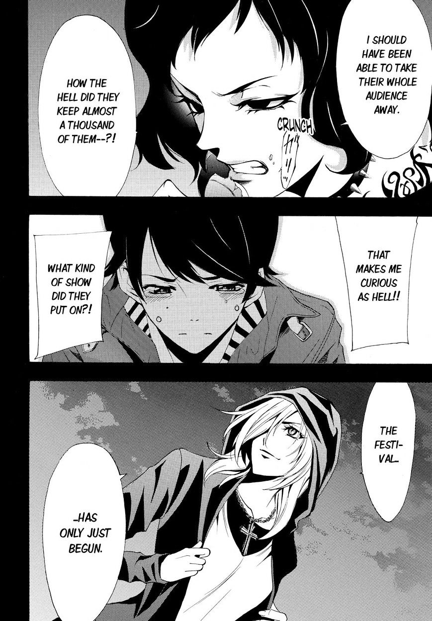Page 18 of Chapter 96