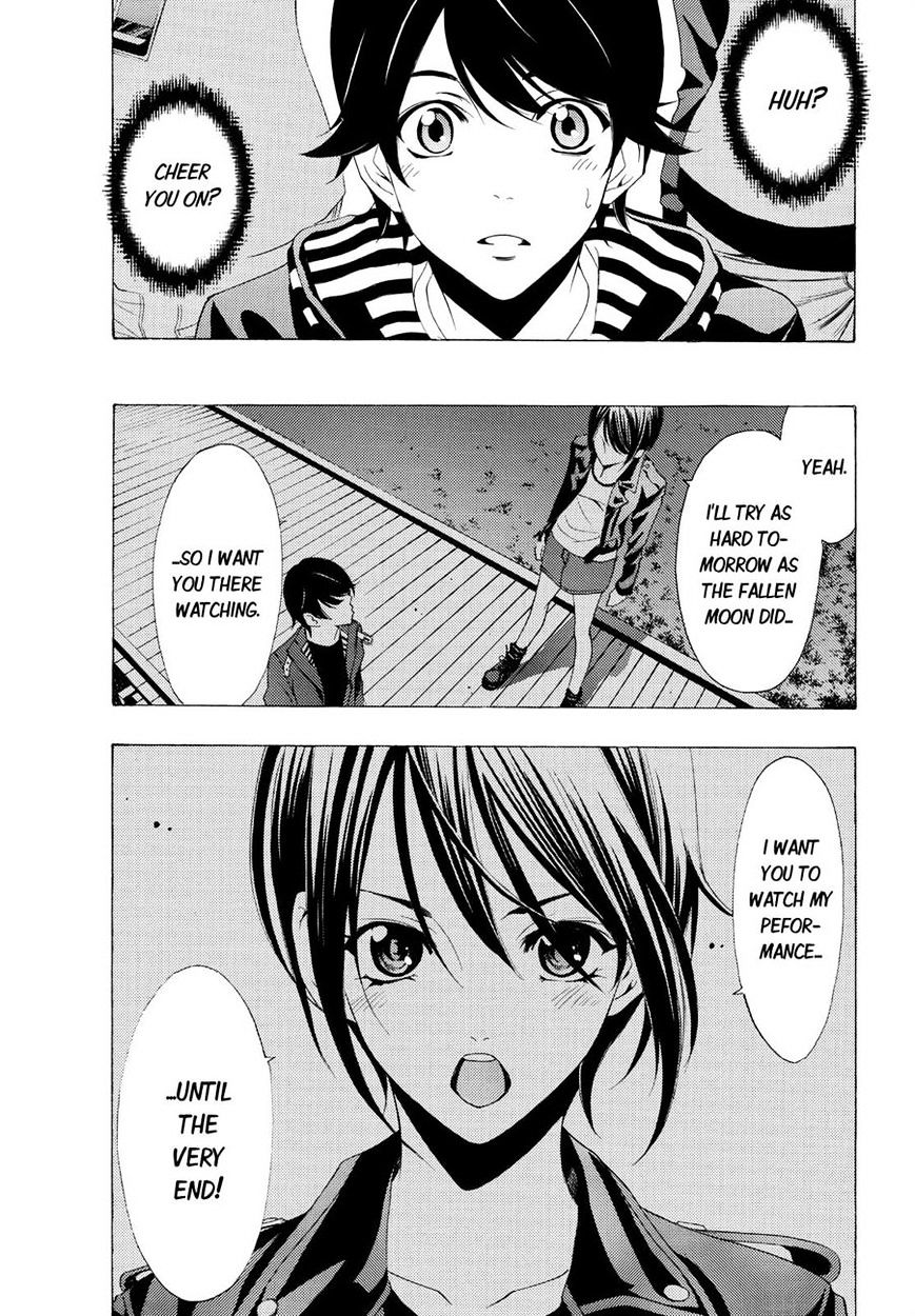 Page 3 of Chapter 97