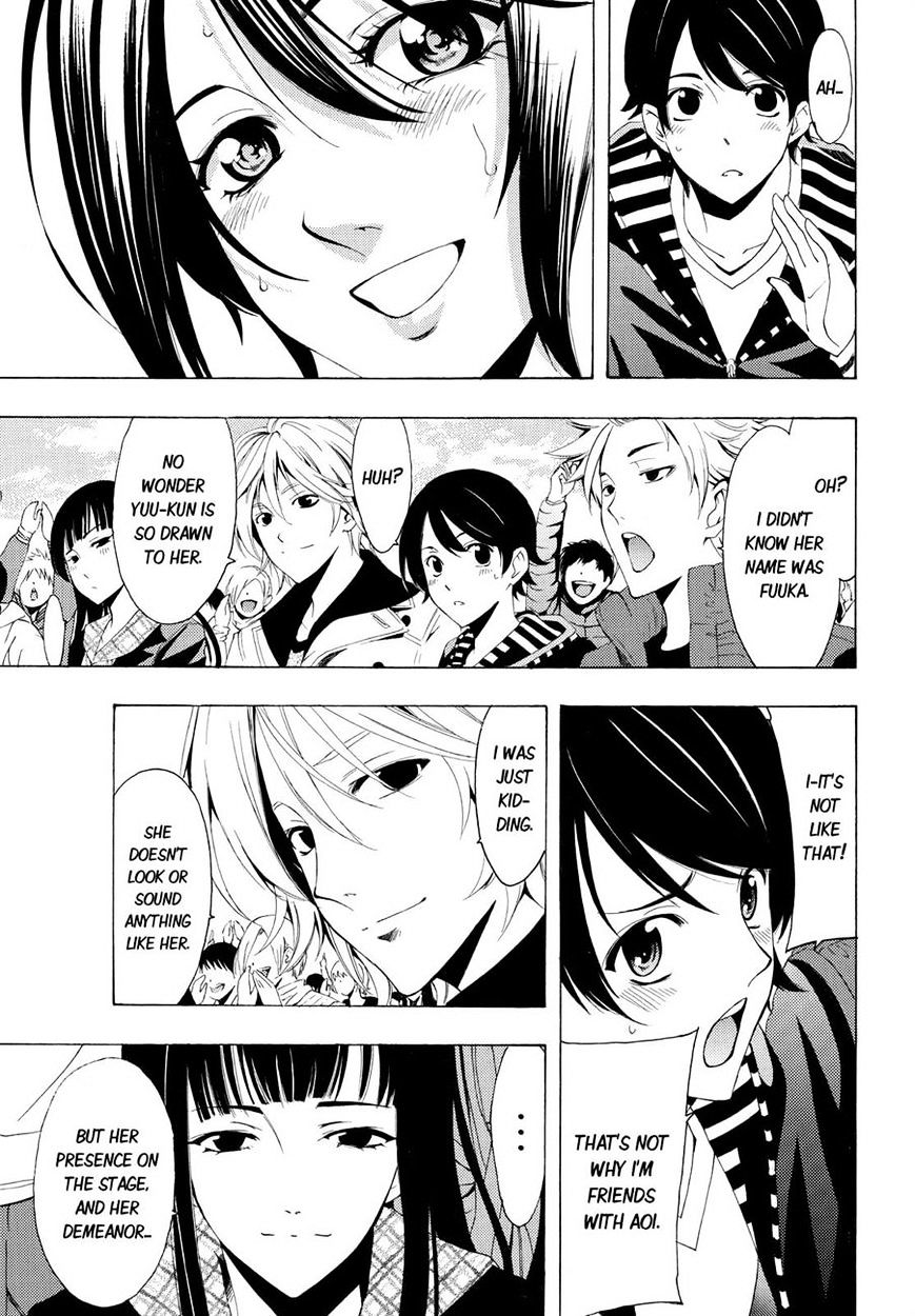 Page 5 of Chapter 97