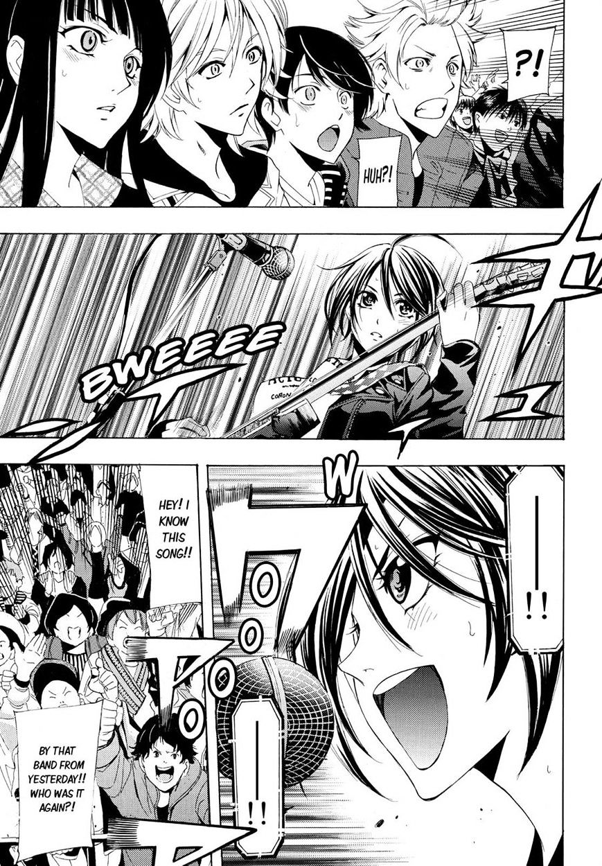 Page 7 of Chapter 97