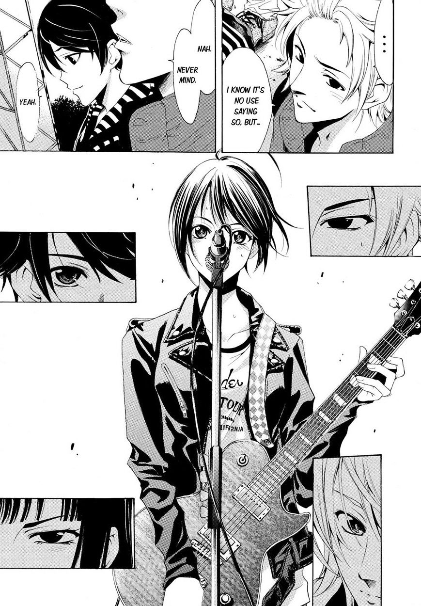 Page 9 of Chapter 97