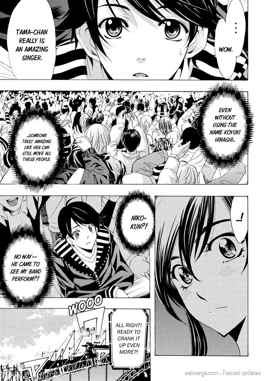 Page 13 of Chapter 97