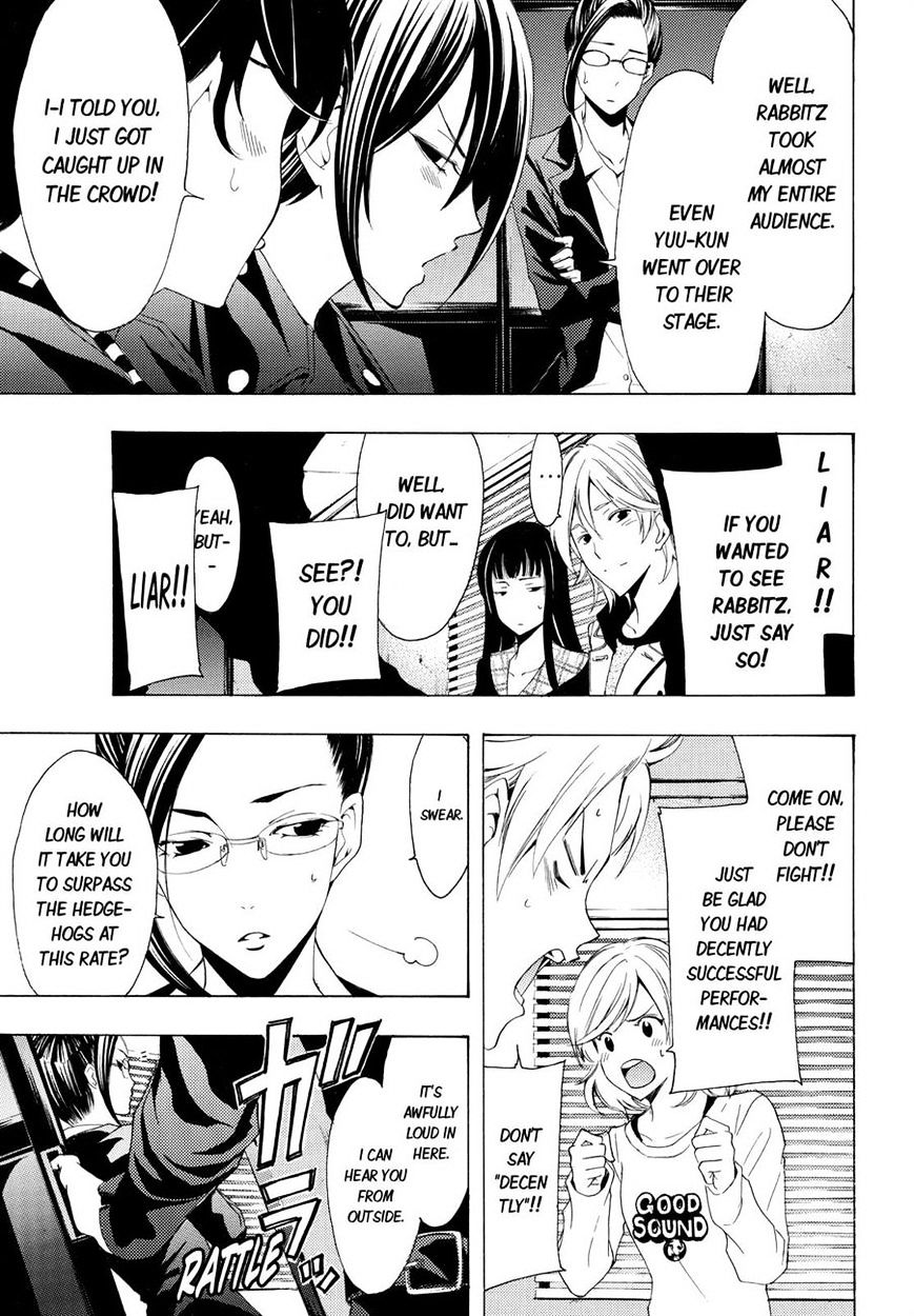 Page 15 of Chapter 97