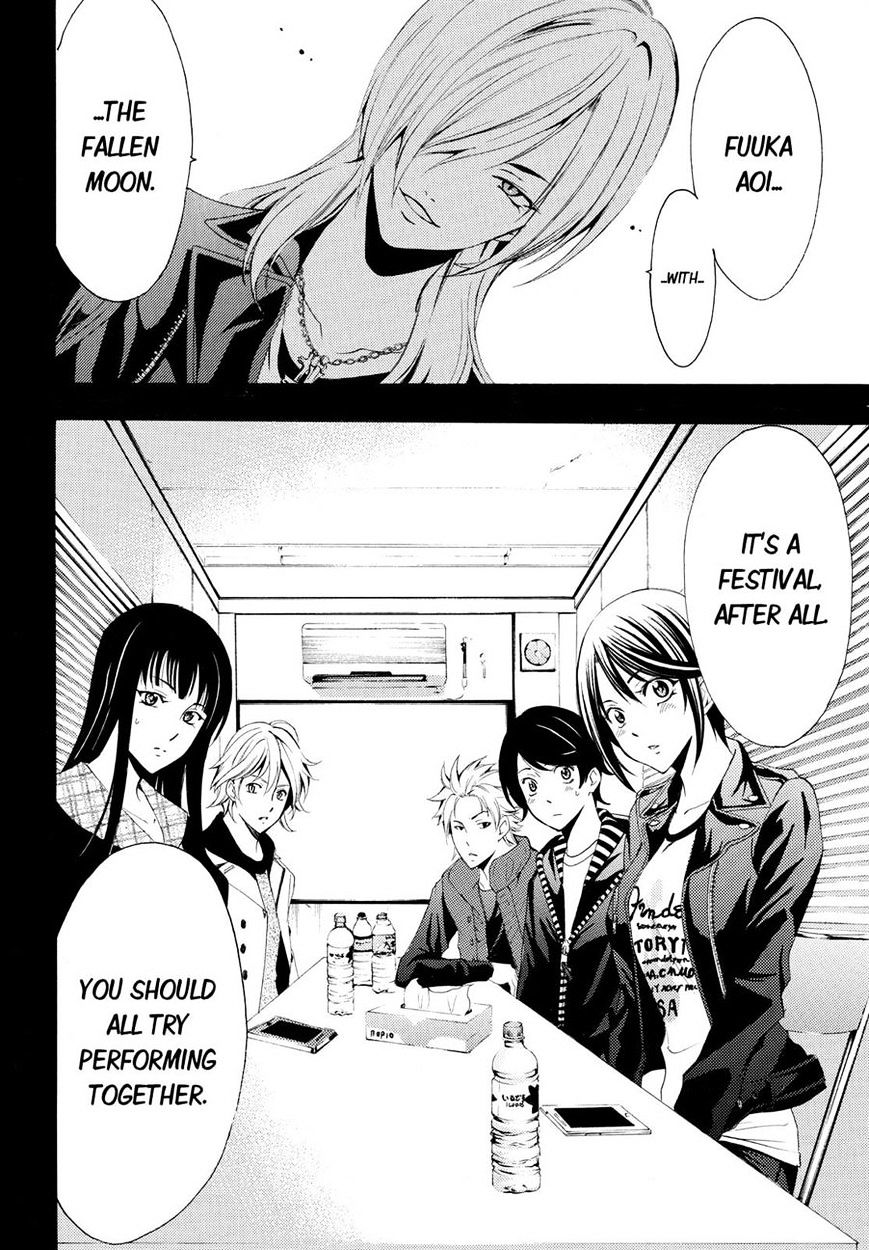 Page 18 of Chapter 97