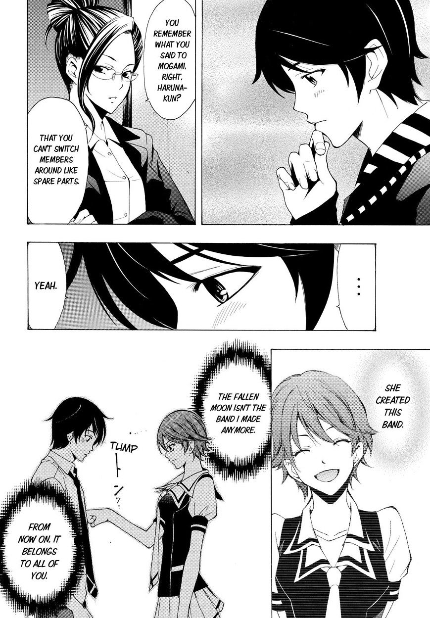 Page 3 of Chapter 98