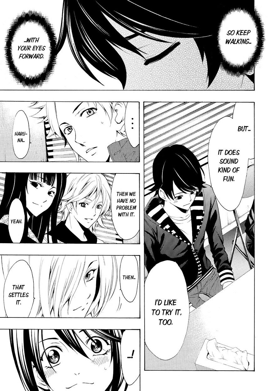 Page 4 of Chapter 98
