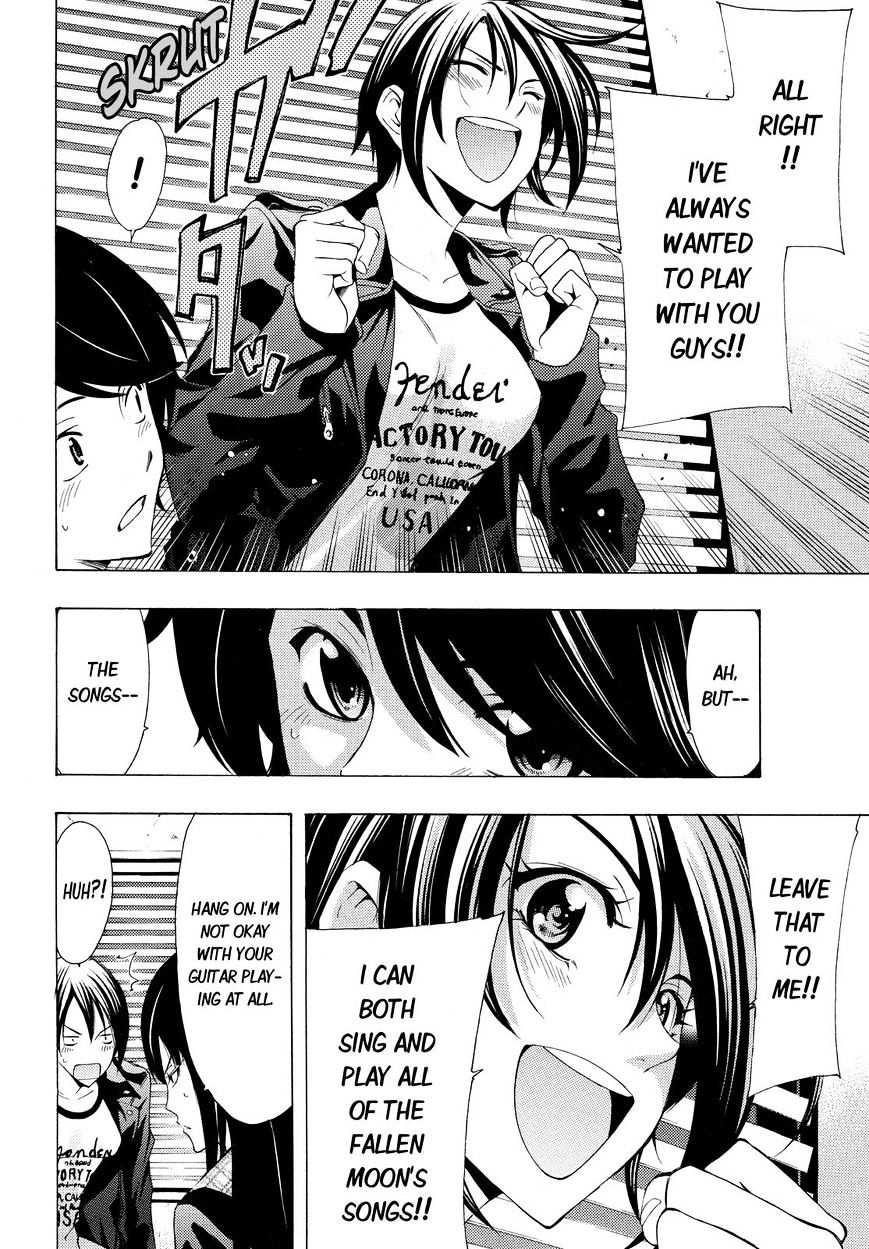 Page 5 of Chapter 98