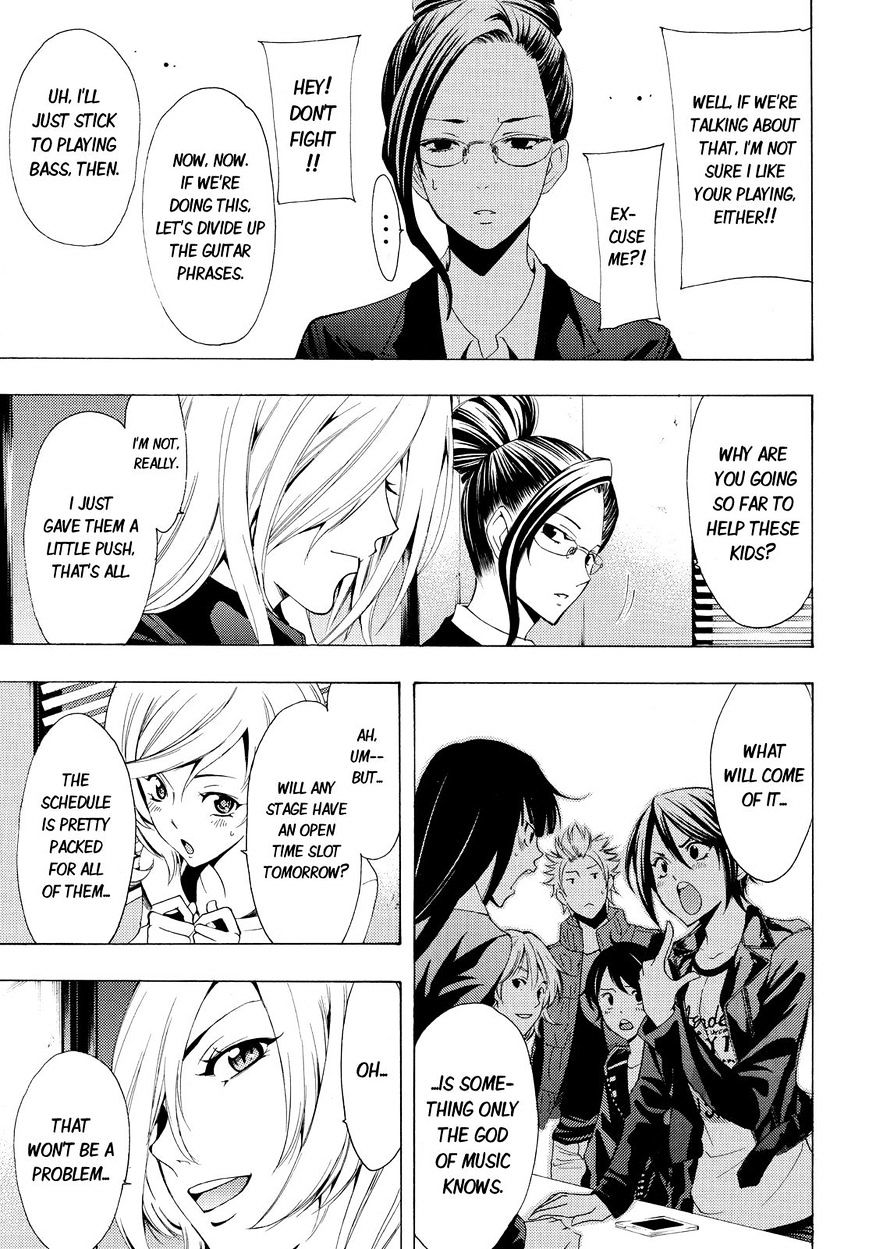Page 6 of Chapter 98