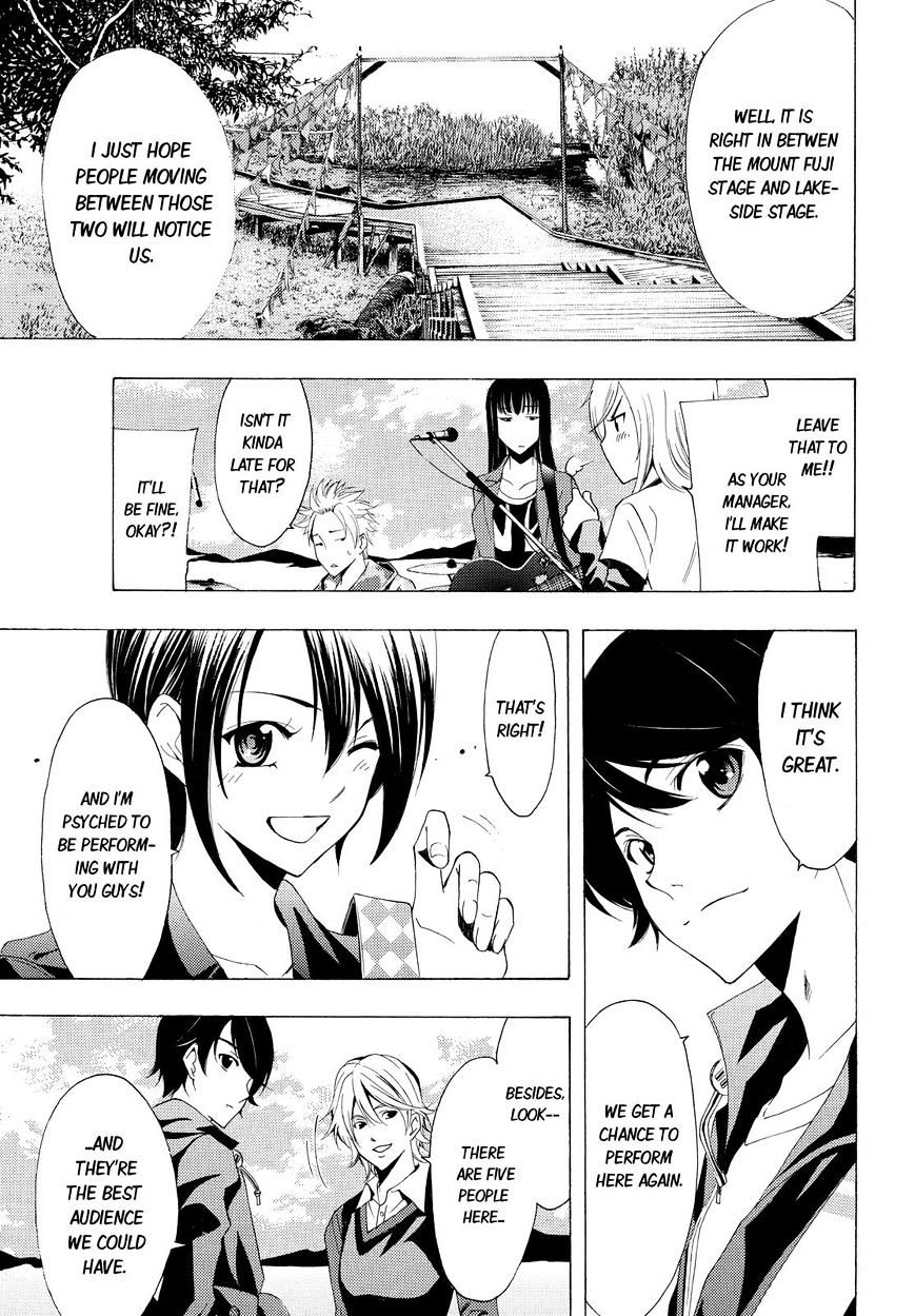 Page 8 of Chapter 98