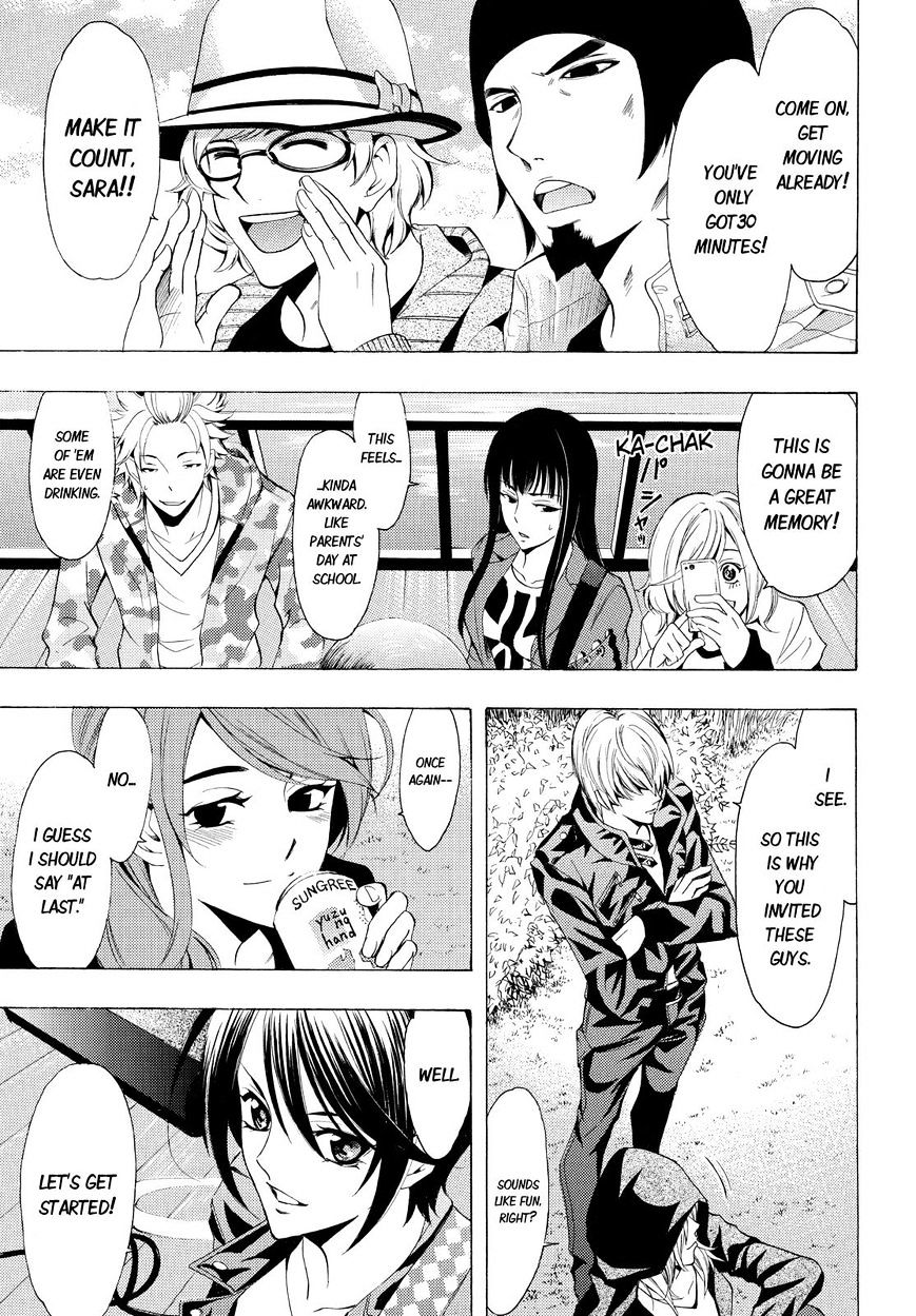 Page 10 of Chapter 98