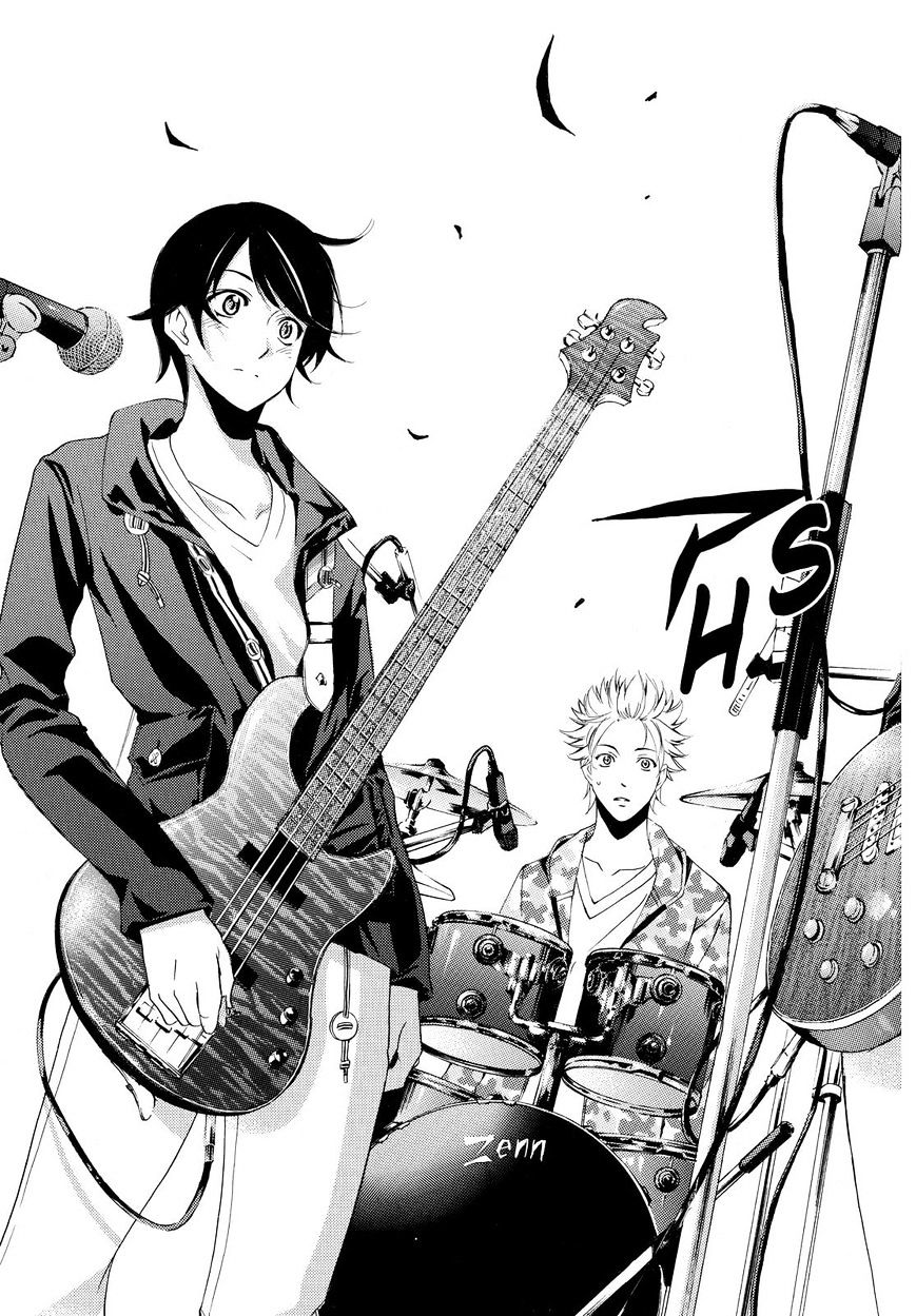 Page 12 of Chapter 98
