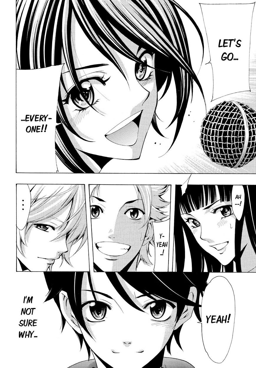 Page 14 of Chapter 98