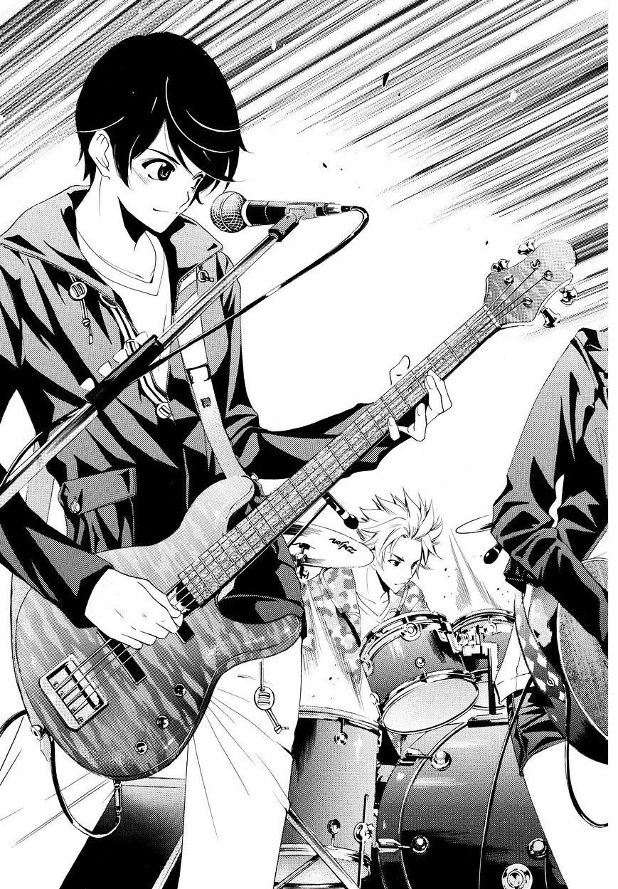 Page 17 of Chapter 98
