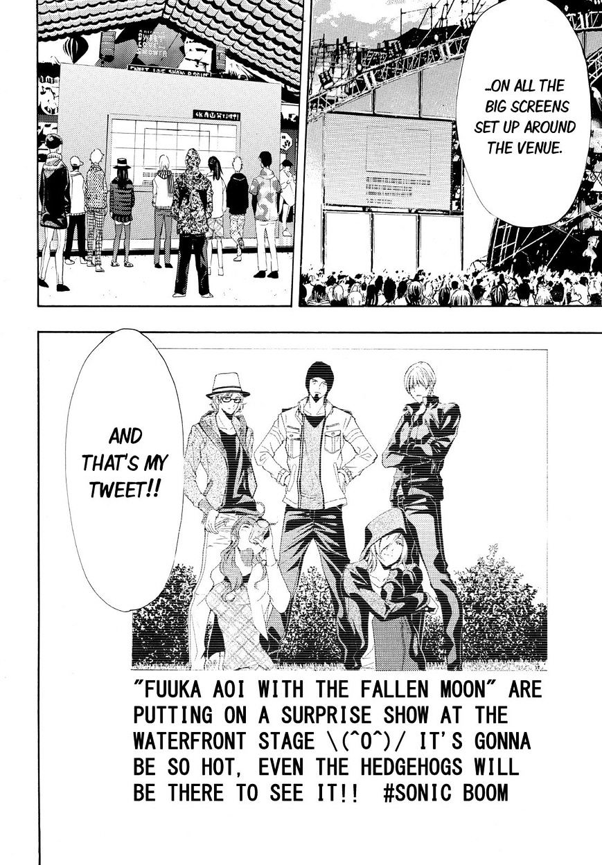 Page 21 of Chapter 98