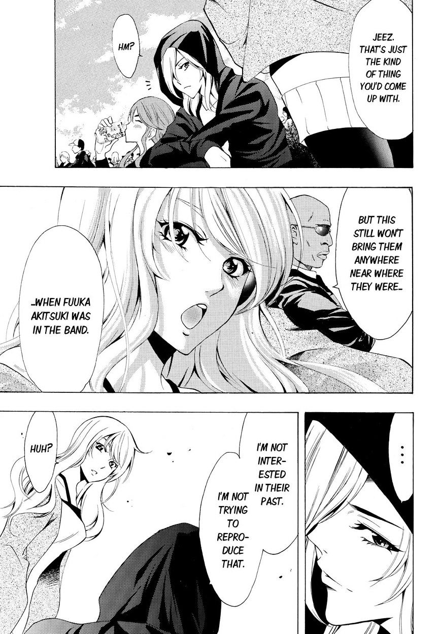 Page 22 of Chapter 98