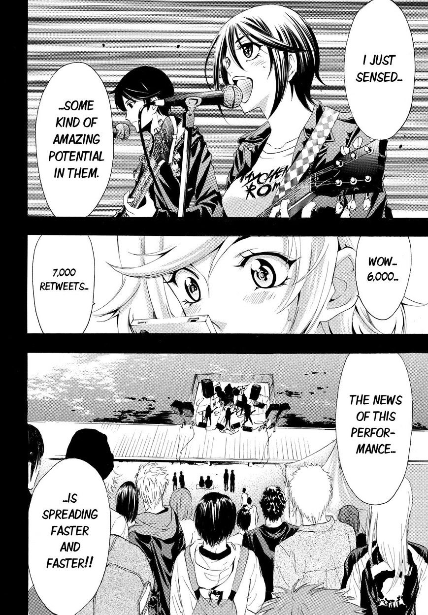 Page 23 of Chapter 98