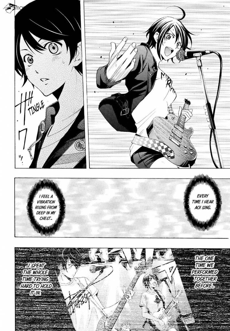 Page 8 of Chapter 99