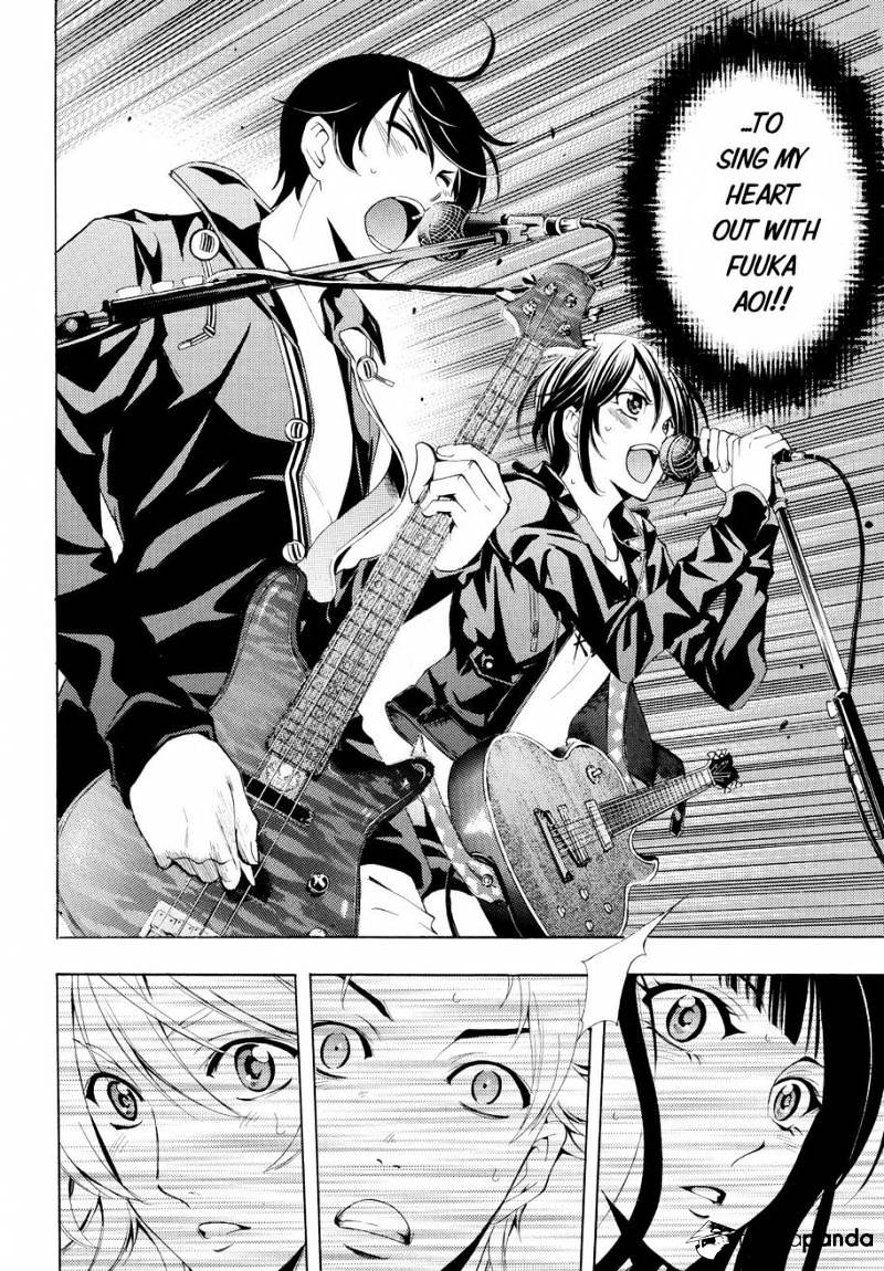 Page 10 of Chapter 99