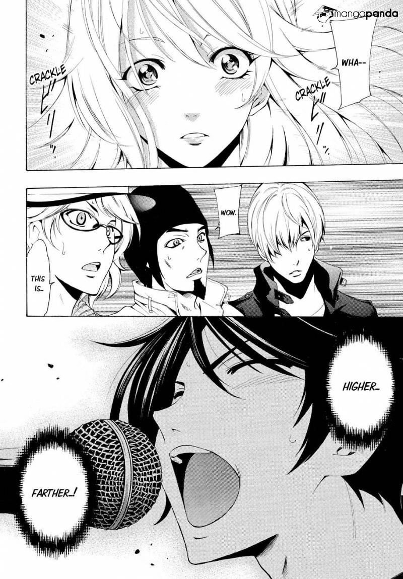 Page 12 of Chapter 99