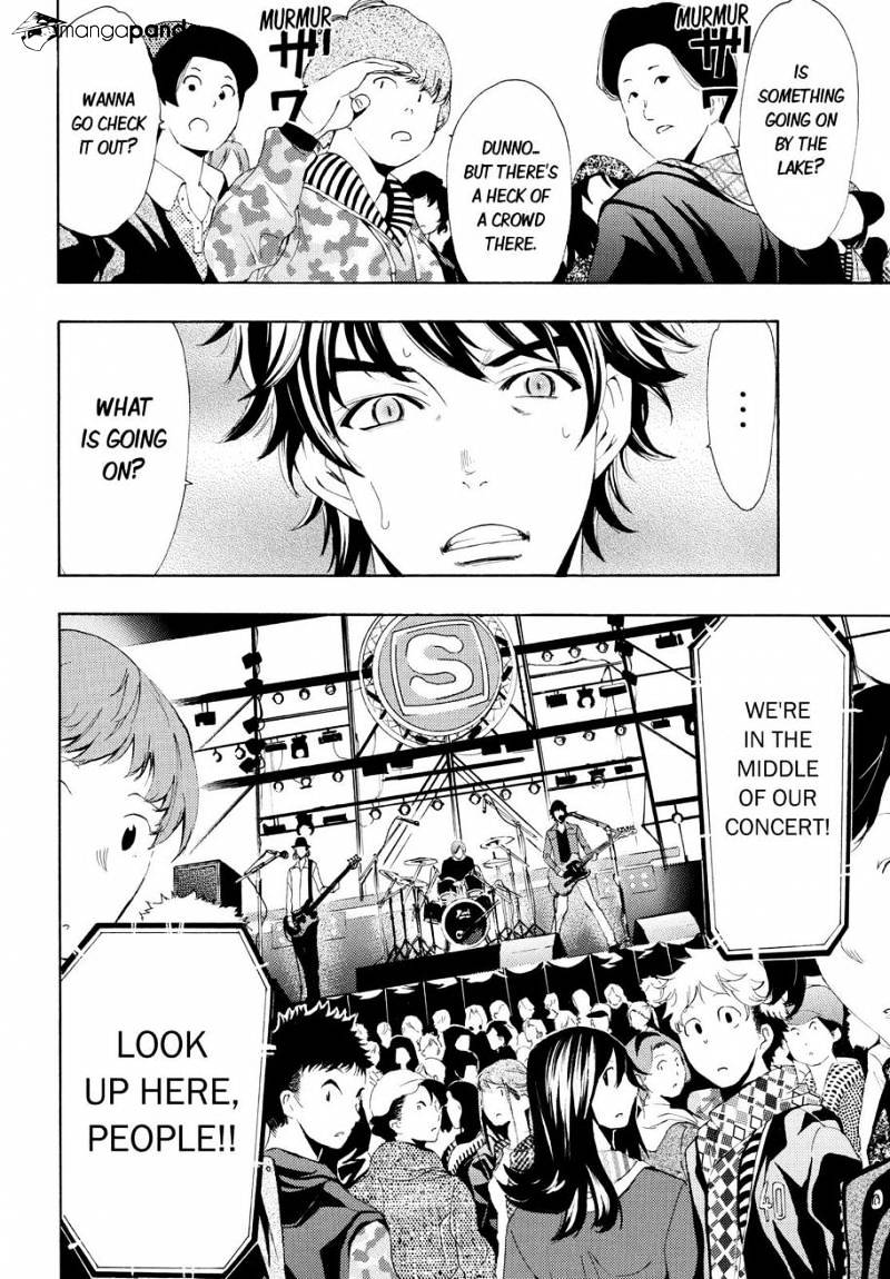 Page 15 of Chapter 99