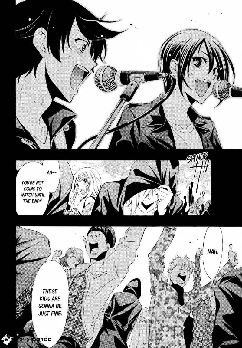Page 17 of Chapter 99